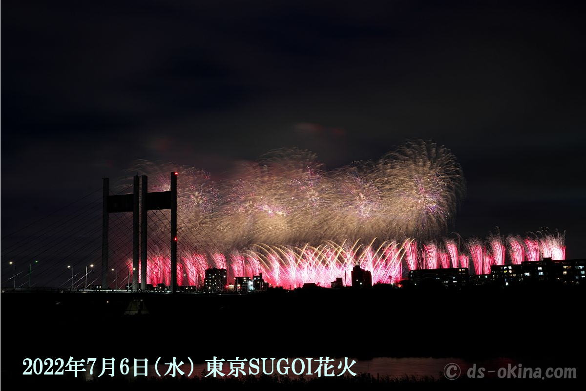 20220706_194611.jpg