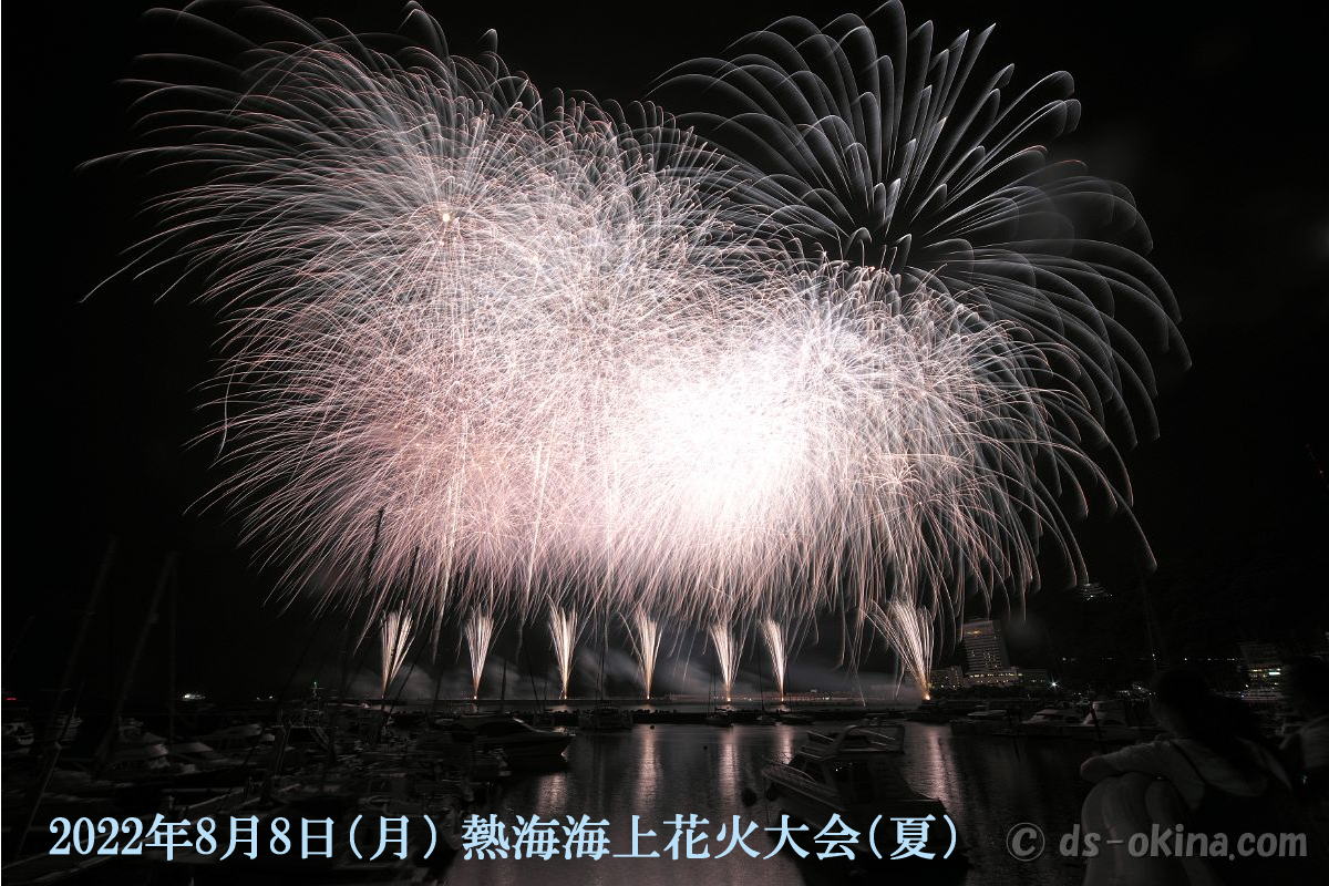 20220808_204400.jpg