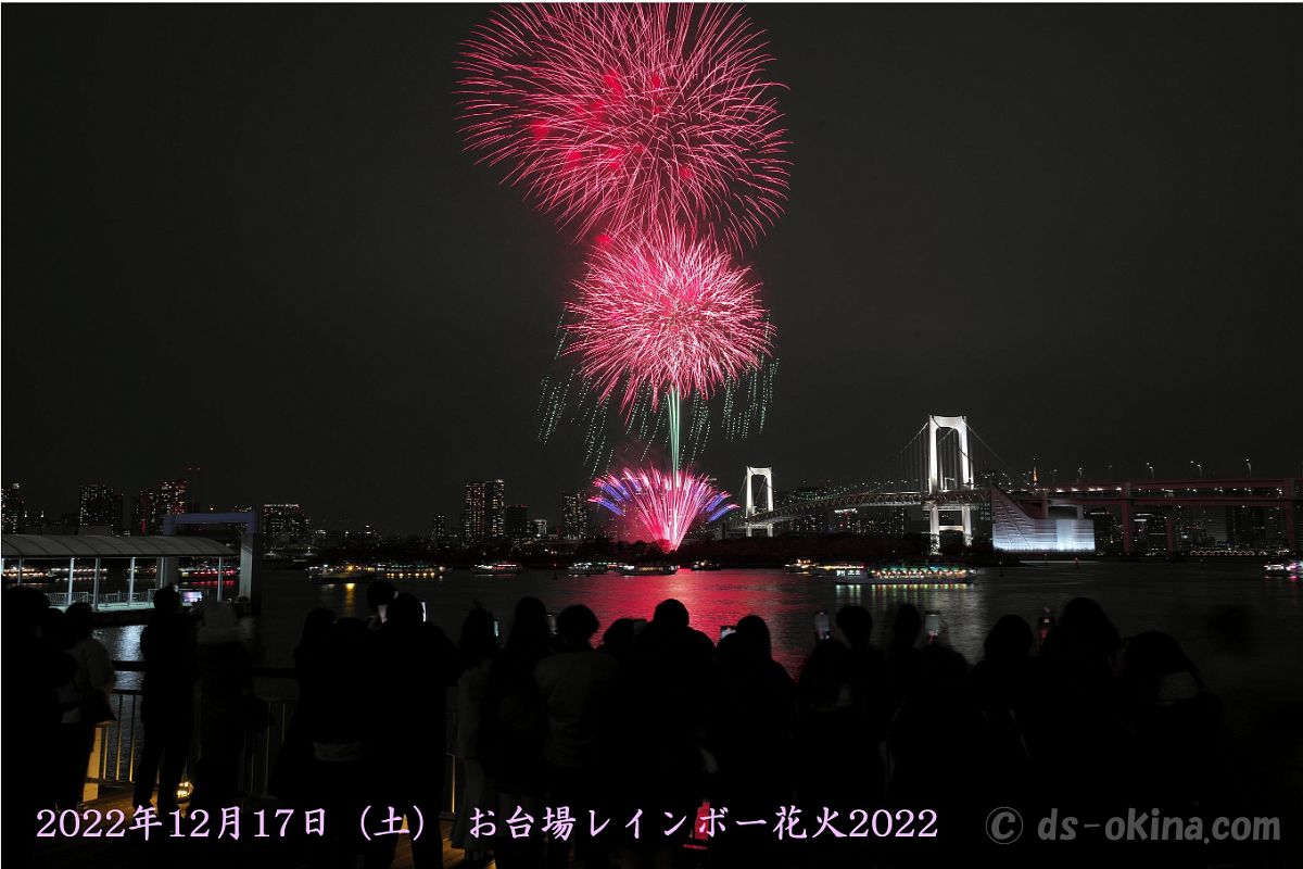 221217_190020.jpg