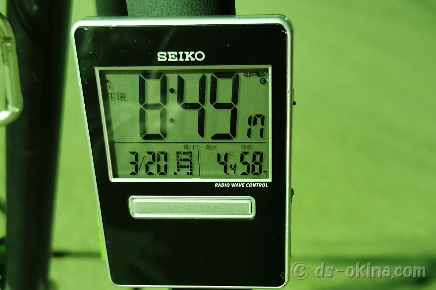20230320_204920.jpg