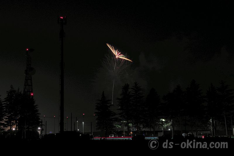 230521_203322.jpg