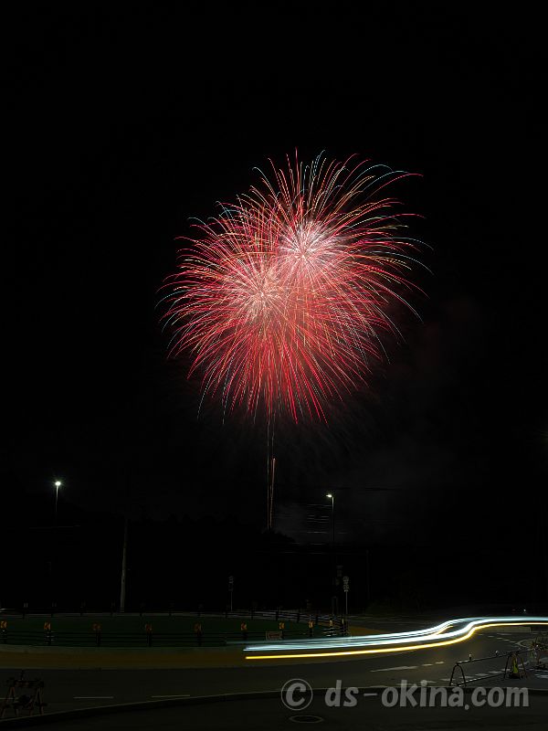 230527_194829.jpg