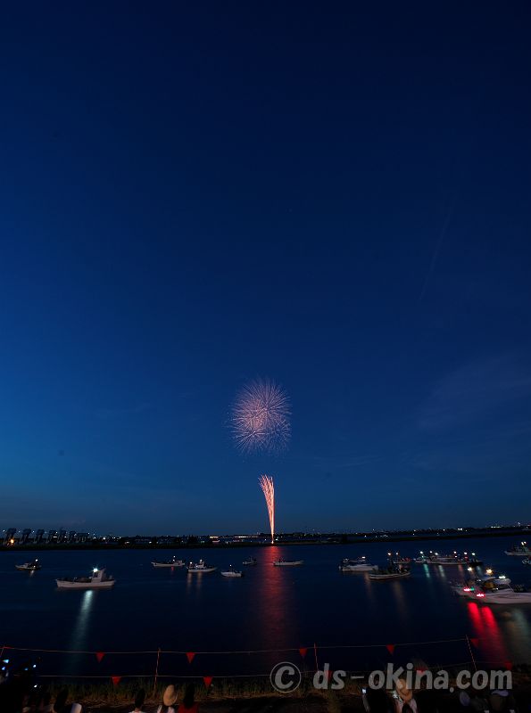 230729_192952.jpg