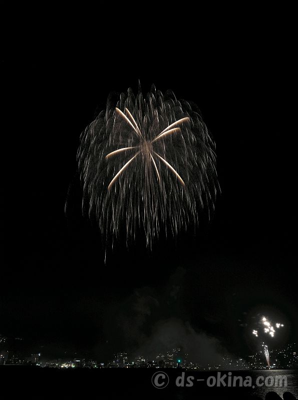 230810_202146.jpg