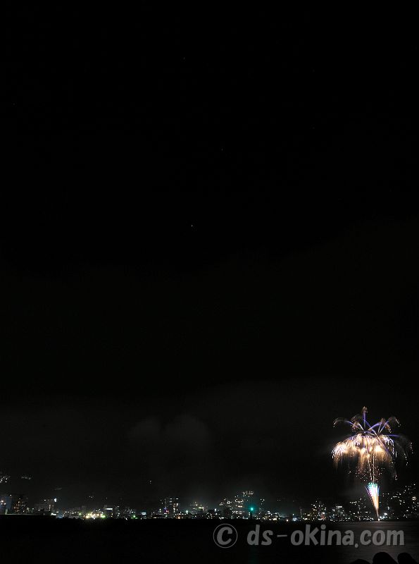 230810_202930.jpg