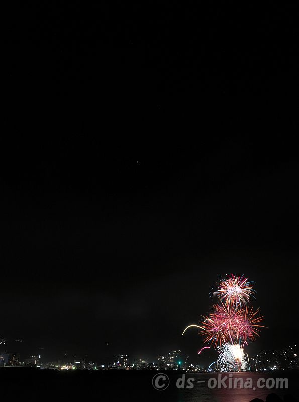 230810_203037.jpg