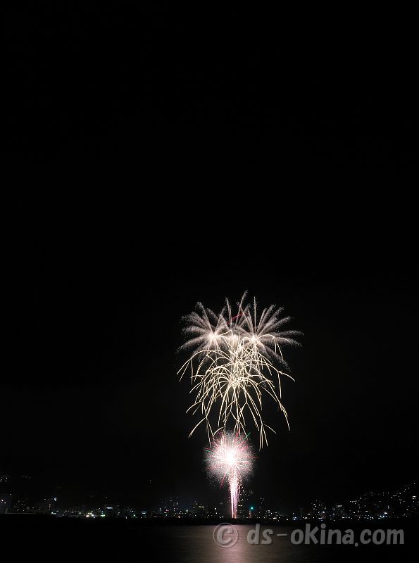 230810_203716.jpg