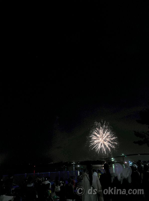 230815_194741.jpg