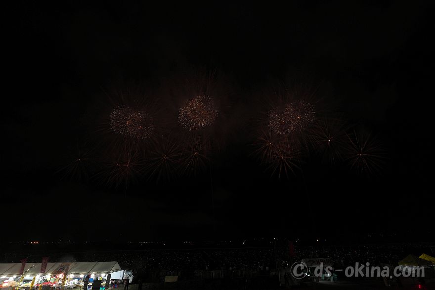 230819_205124.jpg