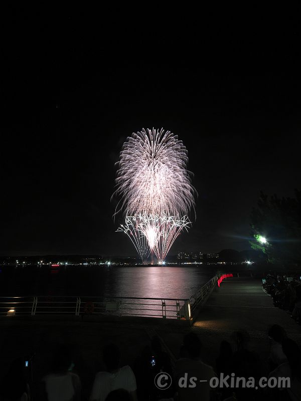 230826_193637.jpg