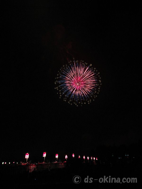 230909_194404.jpg