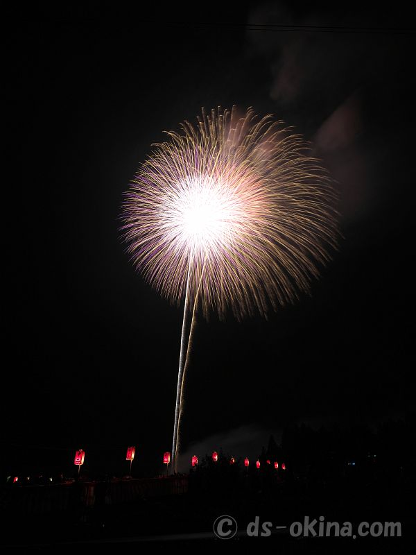 230909_202202.jpg