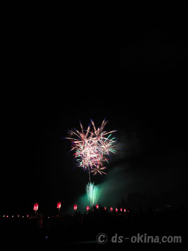 230909_205404.jpg