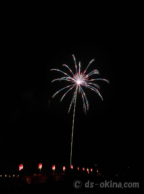230910_204711.jpg