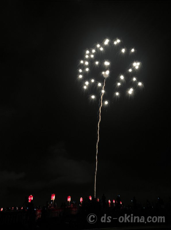 230910_220741.jpg