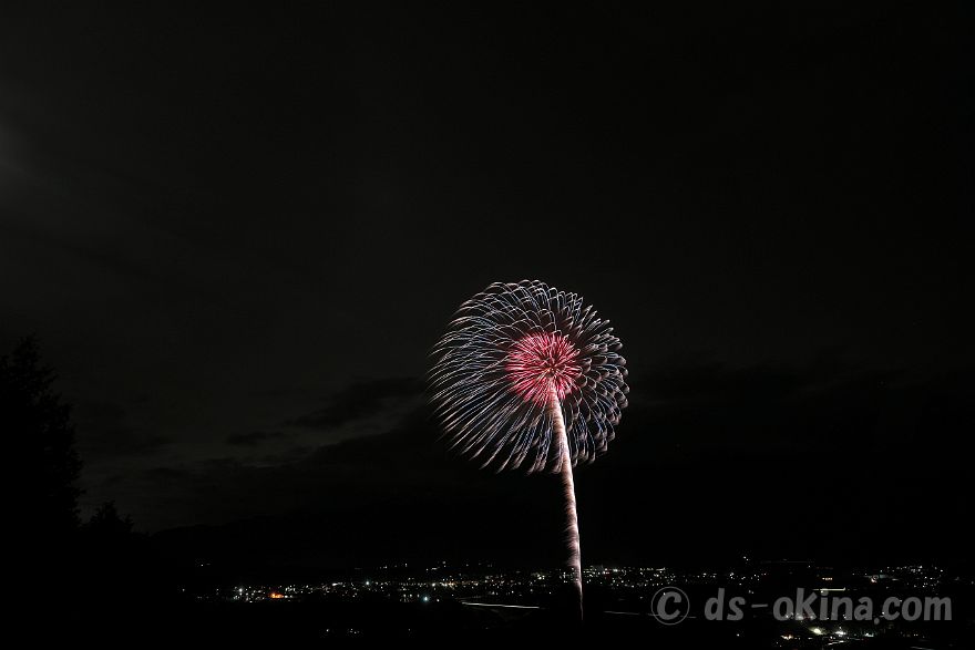 230923_201248.jpg