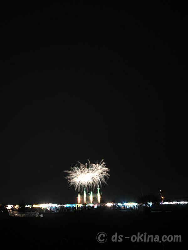 231008_193938.jpg