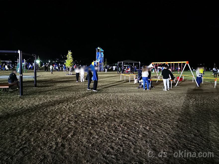 20231015_185023.jpg