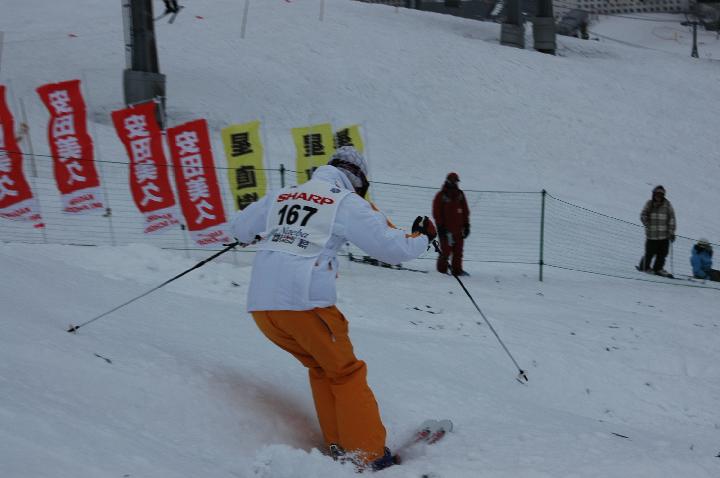 050101_000000_1.jpg