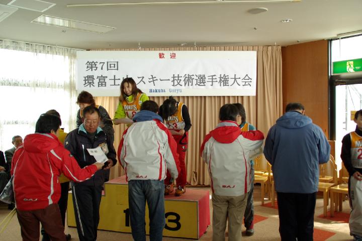 080323_141250_0.jpg