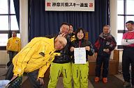 20110306_102218_0