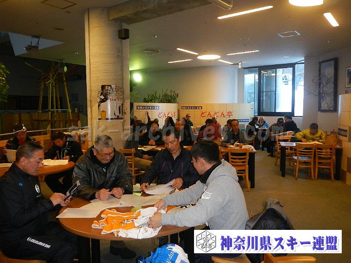 20170303_165718_0.jpg