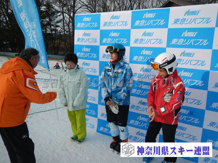 20171224_140331_0.jpg