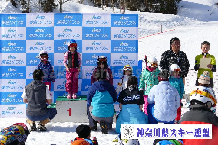 180304_144644_0.jpg