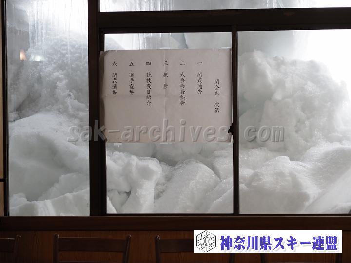 20190112_155223_0.jpg