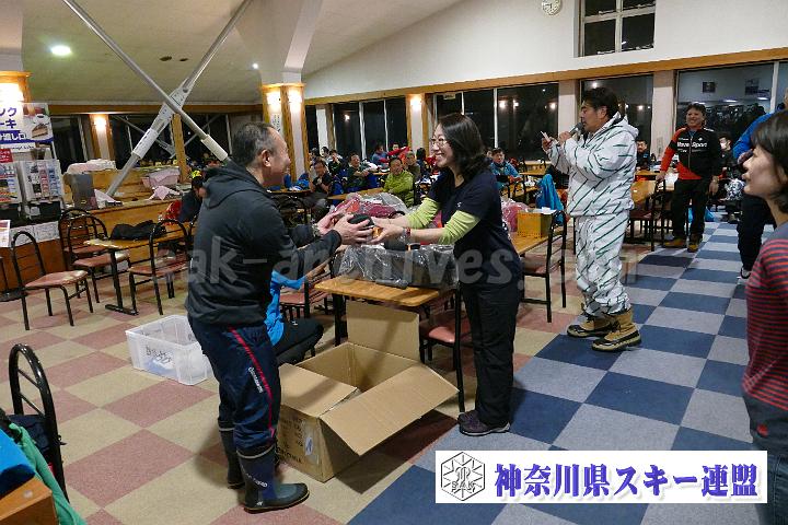 20190126_174636_0.jpg