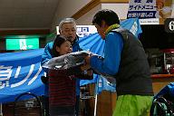 20190126_173744_0