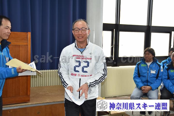 20190303-150712-0.jpg