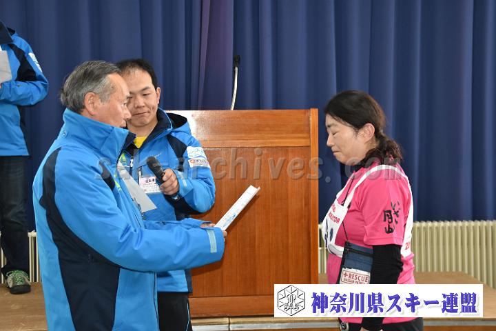 20190303-151419-0.jpg