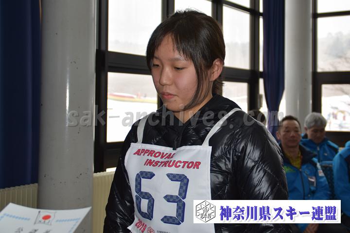 20190303-151038-0.jpg