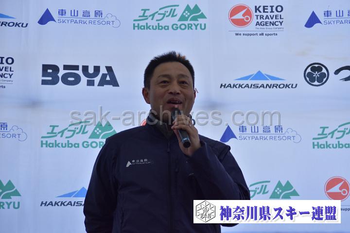 190324_120506_0.jpg