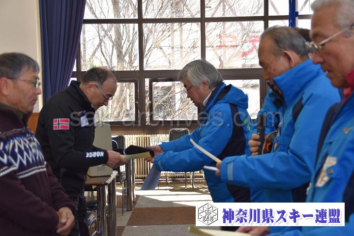 190324_122131_0.jpg