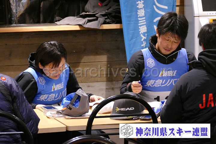 20200124_211406.jpg