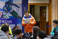 20200124_212443
