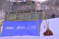 20200126_092755_0