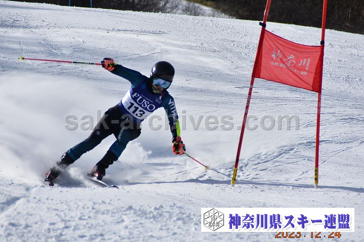 231224_105126_0.jpg