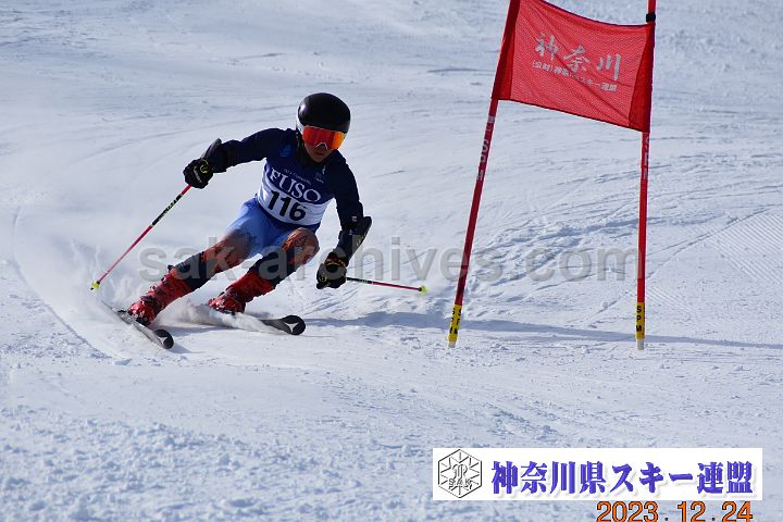 231224_105448_0.jpg