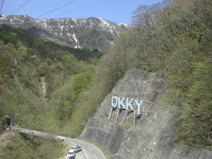 080504_102850_0.jpg
