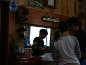 080503_200903_0