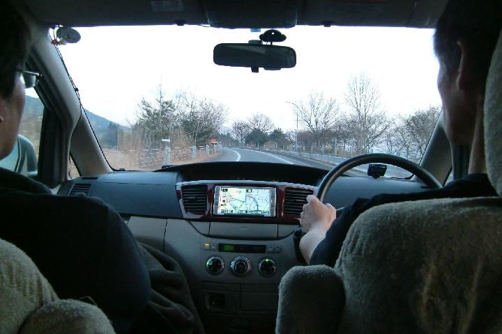081221_162509_0.jpg