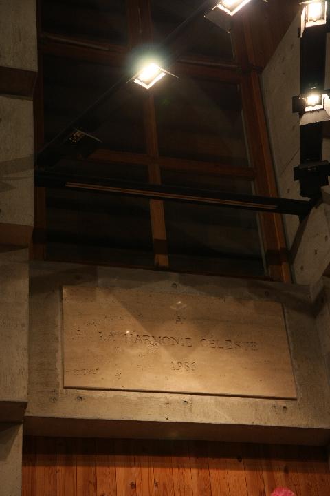 090503_200008_0.jpg