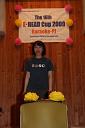 090503_203123_0