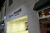 20180610_000355_0